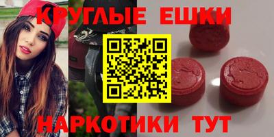 МДПВ Донской