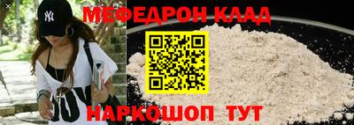 дмт Донецк