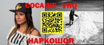 ГАЛЛЮЦИНОГЕННЫЕ ГРИБЫ Заводоуковск