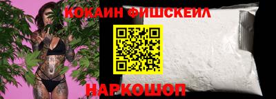 МДПВ Донской
