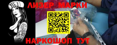 МДПВ Донской
