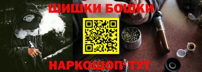 дмт Донецк