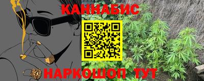 ГАЛЛЮЦИНОГЕННЫЕ ГРИБЫ Заводоуковск