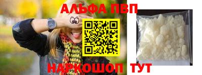 МДПВ Донской