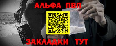 соль курить ск Дубна