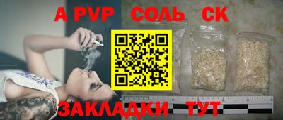 дмт Донецк
