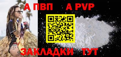 дмт Донецк