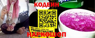 дмт Донецк