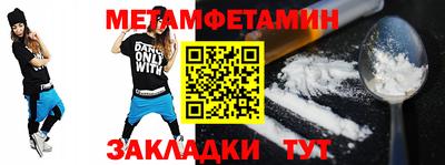 круглые Заволжье