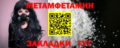 МДПВ Донской