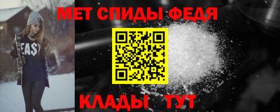 дмт Донецк