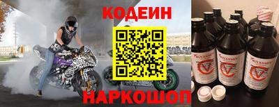 трава Жуковский