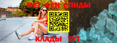 дмт Донецк