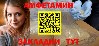 дмт Донецк