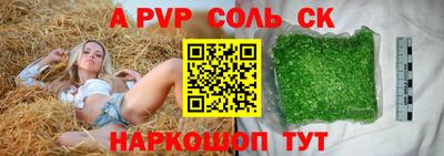 МДПВ Донской