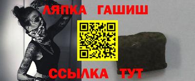 соль курить ск Дубна