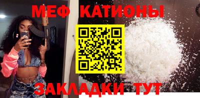 соль курить ск Дубна
