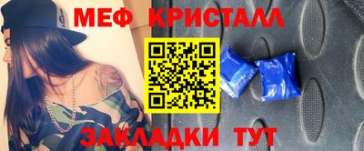 ГАЛЛЮЦИНОГЕННЫЕ ГРИБЫ Заводоуковск